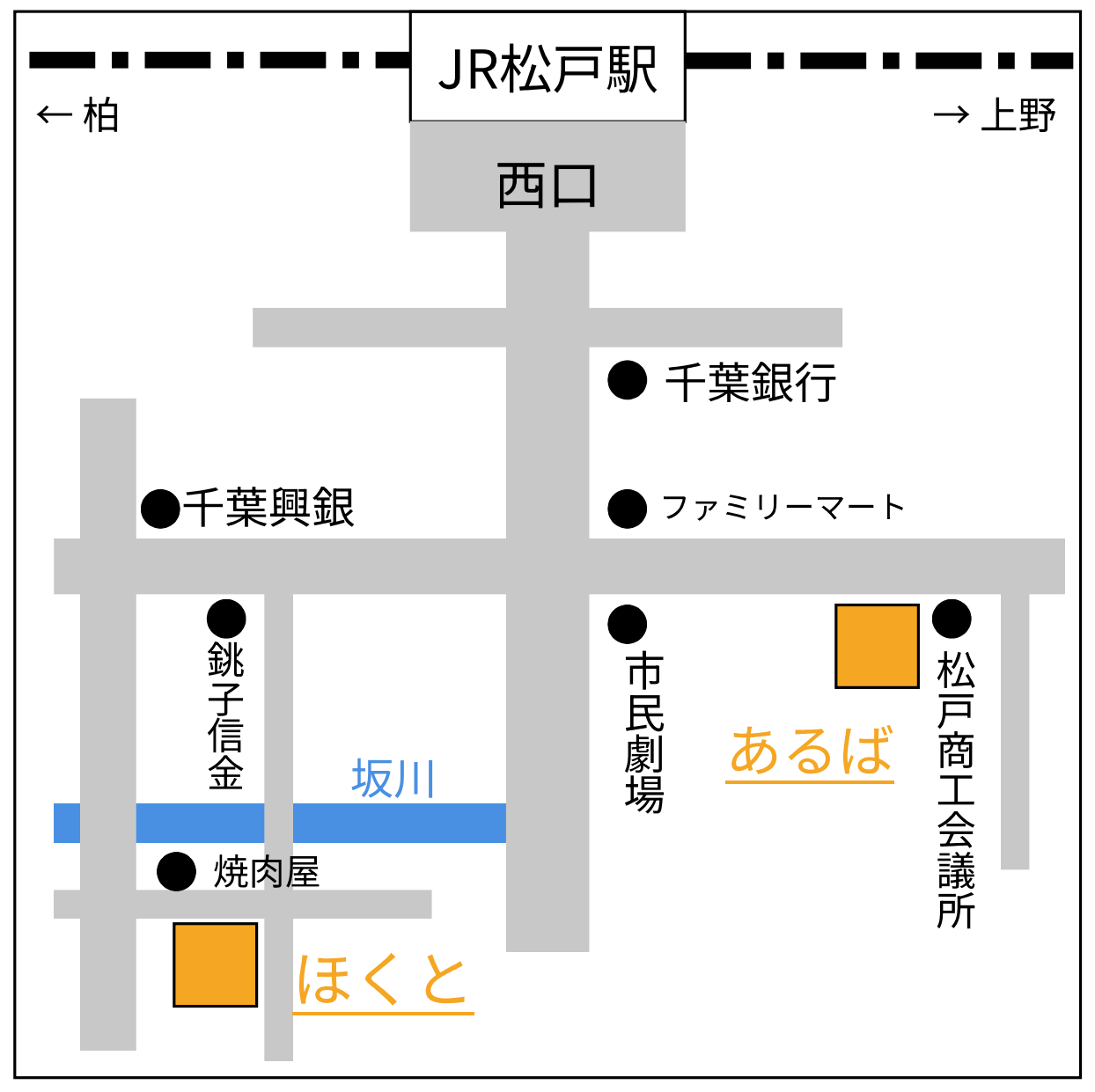 販売店舗6月の営業予定　≪松戸市、就労継続支援B型、工賃向上≫